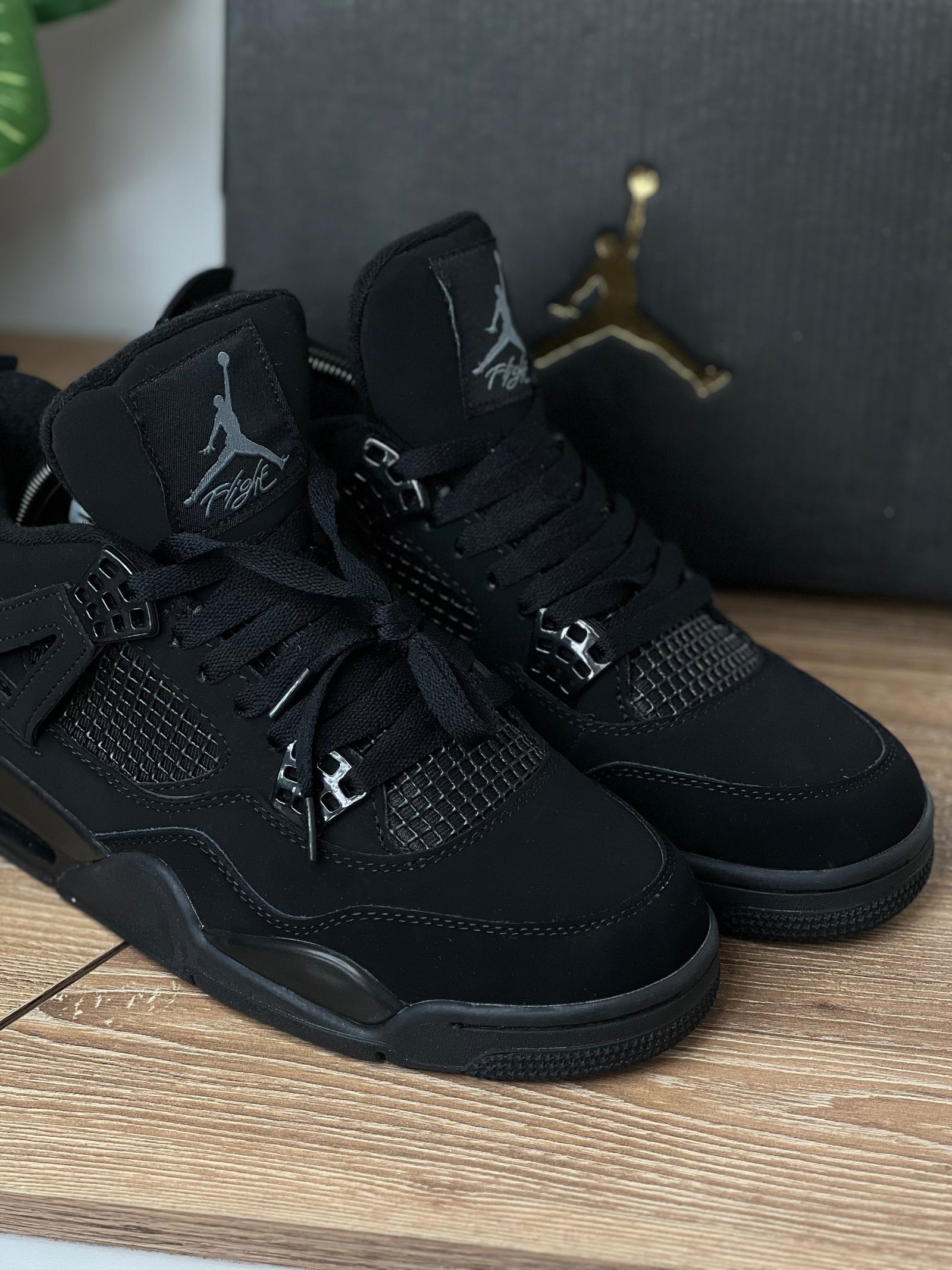 Retro 4 🔥
